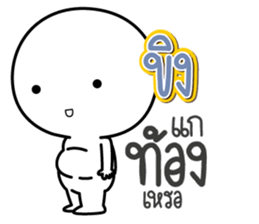 41150999