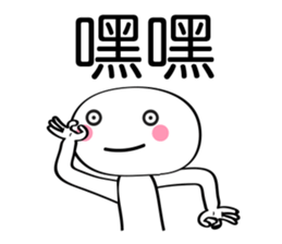 411531333