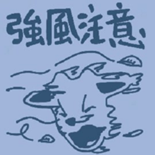 411531723