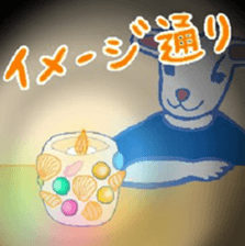 411531740