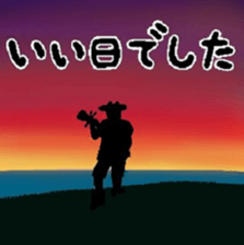 411531755