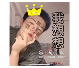 411534145
