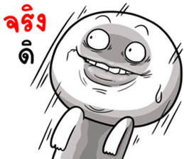 411558650
