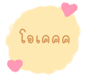 411563687