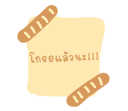 411563689