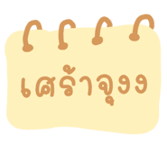 411563691