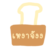 411563692