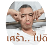 411581911