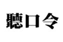 411589429