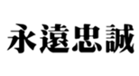 411589436