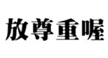 411589437