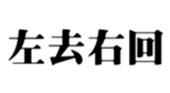 411589444