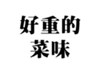 411589448