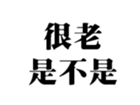 411589450