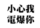 411589453