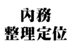 411589454