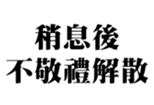 411589458