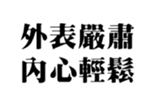 411589459