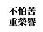 411589460