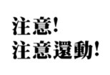 411589461
