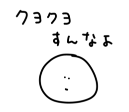 411589840