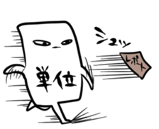 4115950