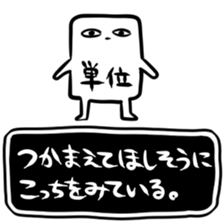 4115953