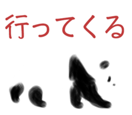 4116129