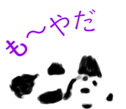 4116130
