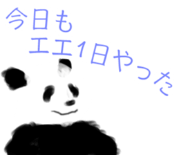 4116136