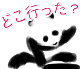 4116152