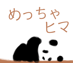 4116165