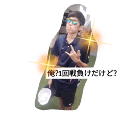 411616854