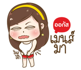 41163880