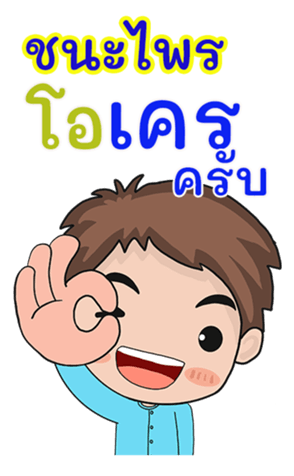 411671677