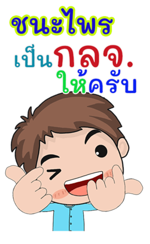 411671678