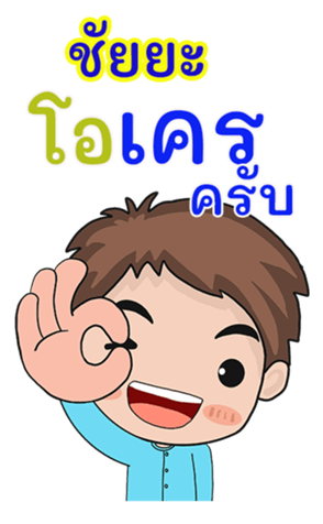 411673293
