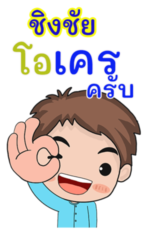 411674789