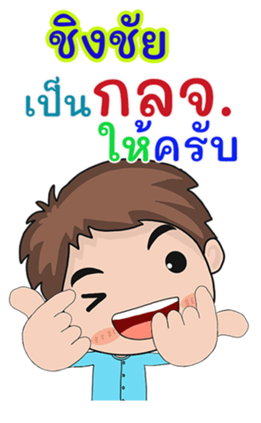 411674790