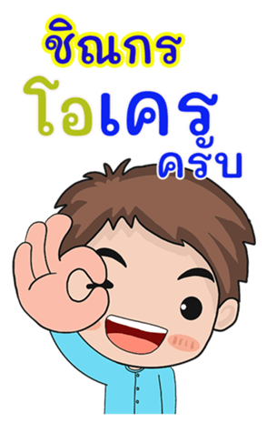 411675445