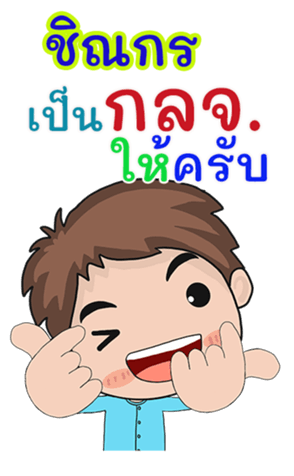 411675446