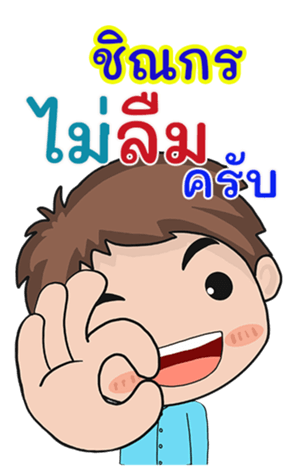 411675447