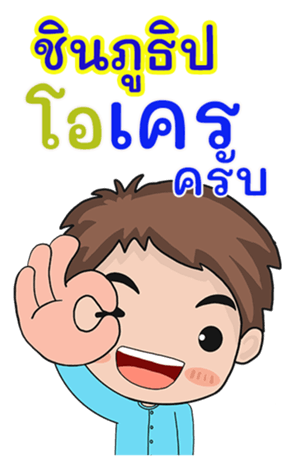 411678077