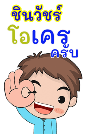 411678749