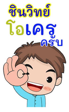 411679725