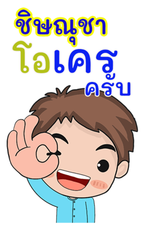 411680445