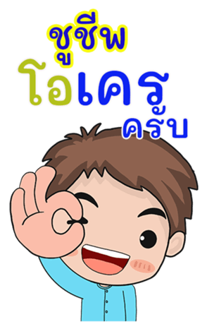 411682693