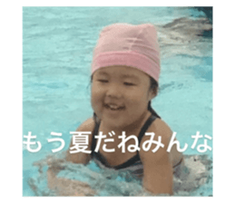 411693249