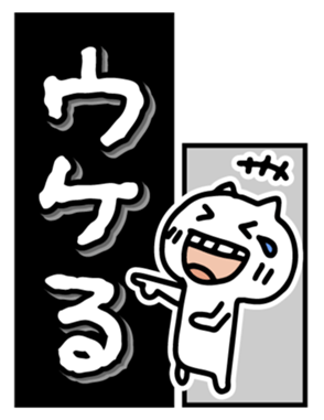 411705357