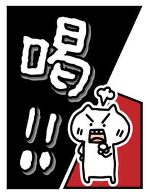 411705358
